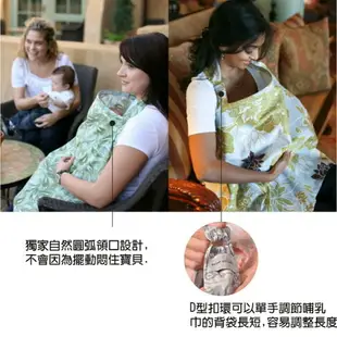 正品【onemore】 美國Bebe Au Lait 餵奶巾/授乳巾 多款 -時尚媽咪多功能哺乳巾 美國代購 100%正品