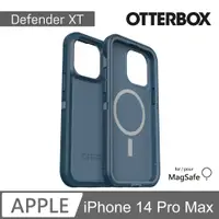 在飛比找PChome24h購物優惠-OtterBox iPhone 14 Pro Max Def