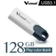 V-smart Playcolor 玩色隨身碟USB 3.1 128GB