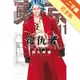 東京卍復仇者（11）（首刷附錄版）[二手書_近全新]11315735016 TAAZE讀冊生活網路書店