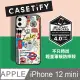 Casetify iPhone 12 mini 輕量耐衝擊保護殼-倫敦印象(黑)