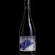 Alejandro Monastrell 2022, Riverland Other Red, Wine Selectors
