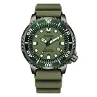 Citizen Eco-Drive Mens Diving Watch (BN0157-11X)