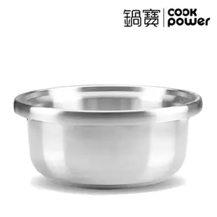 【CookPower 鍋寶】萬用316分離式電鍋-11人份-玫瑰金(超值雙鍋組)