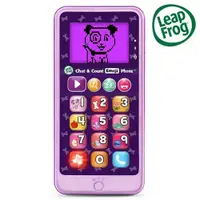 在飛比找ETMall東森購物網優惠-美國[LeapFrog跳跳蛙] 炫光智慧小手機(粉紫)