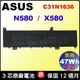 Asus C31N1636 電池(原廠) 華碩電池 VivoBook Pro 15 N580GD N580VD N580VN X580GD X580VD X580VN 0B200-02580000M C31PnCH C31CP6/56/77