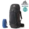 Gregory 美國 男款 2色 KATMAI 55L 登山後背包 旅行 GG137237 GG137235 綠野山房