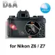 D&A Nikon Z6 / Z7 日本原膜螢幕貼(NEWAS玻璃奈米型)