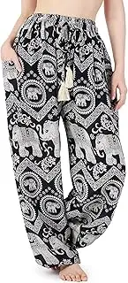 [Lannaclothesdesign] Women's Elephant Hippie Boho Yoga Harem Pants