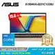 【ASUS 華碩】X1504VA-0231C1335U 15.6吋 i5 特仕版筆電 蜜誘金｜升16G