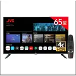 JVC 65吋 4K HDR 液晶顯示器65T2