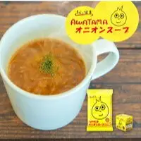 在飛比找蝦皮購物優惠-淡路島 洋蔥湯 康寶 濃湯 不含防腐劑 AWATAMA 日本