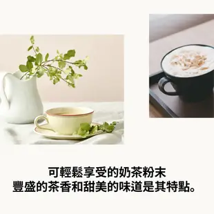 [OSULLOC] 三多然經典奶茶 Samdayeon Milk Tea(10入) / 韓國奶茶 / 韓國直送