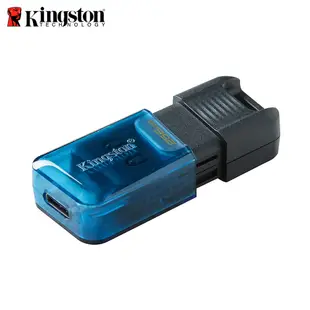 金士頓 Kingston DataTraveler 80 M 64G 128G 256G USB Type-C 隨身碟