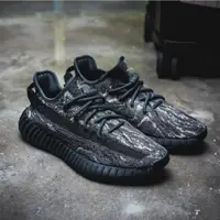 在飛比找蝦皮購物優惠-【貳伍壹.TC】YEEZY BOOST 350V2 " MX