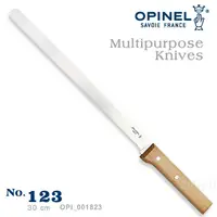 在飛比找PChome24h購物優惠-OPINEL The Multipurpose Knives