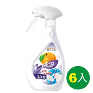 【橘子工坊】★ 橘子工坊領袖衣領精 480ml 6入 ★