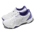 ASICS 排球鞋 GEL-ROCKET 11 女鞋 白 紫 羽球 桌球 室內運動 亞瑟膠 亞瑟士 1072A093100