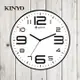 KINYO簡約浮雕靜音掛鐘CL141