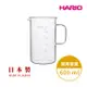 【HARIO 經典燒杯系列】經典燒杯咖啡壺600ml [BV-600]