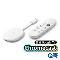 在飛比找蝦皮商城優惠-Google Chromecast 4 with Googl