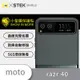 O-one小螢膜 Motorola razr 40 精孔版 犀牛皮鏡頭保護貼 (兩入)