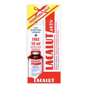 LACALUT 樂固特 牙齦強化牙膏 75ml / 條 【久億藥局】