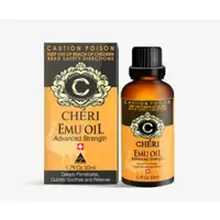 在飛比找蝦皮購物優惠-✅💕Cheri 鴯鶓精華按摩油 鴯鶓油 Emu Oil Ad