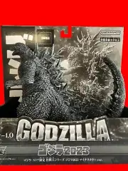 Bandai Godzilla -1.0 2023 Monster King Series Pvc Figure Negative Color 245mm