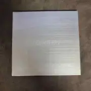 [sealed] Park Hyo Shin Remake Album - Neo Classicism