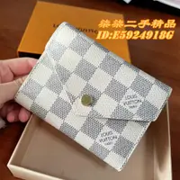 在飛比找蝦皮購物優惠-LV 路易威登 N64022白色 VICTORINE 棋盤格