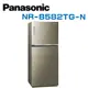 【Panasonic 國際牌】NR-B582TG-N 無邊框玻璃 580公升雙門冰箱 翡翠金(含基本安裝)