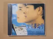 愛情夢幻號 vcd Movie 劉德華 "Fascination Amour" Andy Lau Hikari Ishida