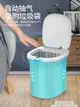 自動智慧垃圾桶感應式電動帶蓋家用客廳創意廚房衛生間拉圾小米白 貝達生活館