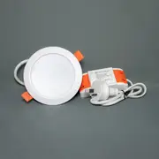 RuiGuo LED Downlight - Tri-Colour - 10W