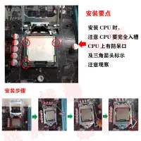 在飛比找蝦皮購物優惠-G4400現貨Intel 第六代PentiumG4400雙核