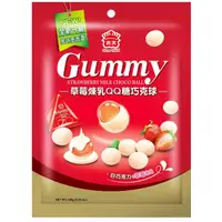 在飛比找momo購物網優惠-【義美】草莓煉乳QQ糖巧克球三角包(160g/袋)