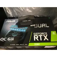 在飛比找蝦皮購物優惠-Gtx1060 GTX1660 RTX2060 PC顯卡舊