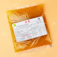 在飛比找蝦皮購物優惠-【艾佳】鳳梨酥餡料-高級顆粒鳳梨蔬果醬1KG/包