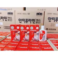 在飛比找蝦皮購物優惠-韓國正品 Antiphlamine S 按摩乳液100ml 