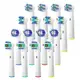 【美國代購】Oral B 相容替換刷頭 16 入 適用於 Pro1000 Pro3000 Pro5000 Pro7000 白色