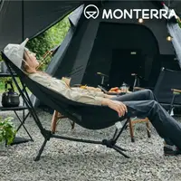 在飛比找momo購物網優惠-【Monterra】AHN Chair 輕量吊床躺椅 黑色(