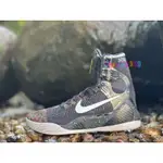 [公司級] KOBE 9 XDR ELITE THE 科比9大師之作 高幫 實戰籃球鞋641714-001 RB8C