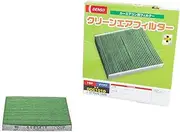 DENSO DCC1010 (014535-1620) Car Air Conditioner Filter, High Dust Removal, PM2.5 Protection, Antibacterial, Mold Resistant, Antiviral, Deodorizing