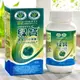 綠寶綠藻片(小球藻)360粒--「調節血糖」＋「免疫調節」雙 認 證的藻類健康食品