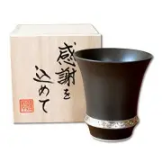 Retirement gift sake cup ceramic sake cup stylish Arita ware silver-plated