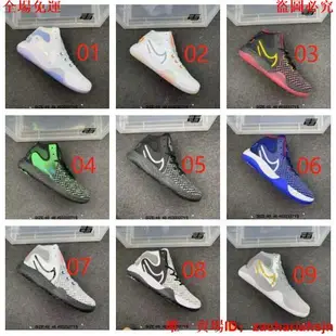 免運🚙Nike KD Trey 5 VIII 杜蘭特特雷8代男子運動籃球鞋 實戰籃球鞋