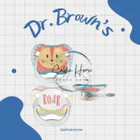 在飛比找蝦皮購物優惠-Dr.brown's 預防印刷盾牌奶嘴 - 第 1 階段廉價