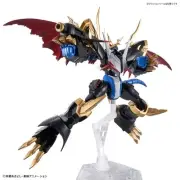 Bandai - Figure-rise Standard Amplified: Digimon Adventure: Imperialdramon USA