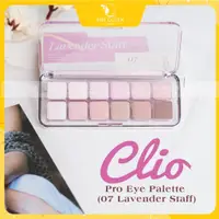 在飛比找蝦皮購物優惠-Clio Pro Eye Palette Air 0.6G 